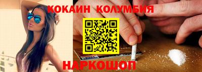 скорость mdpv Будённовск