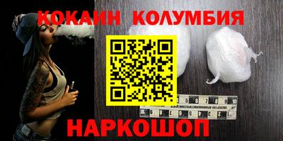 скорость mdpv Будённовск