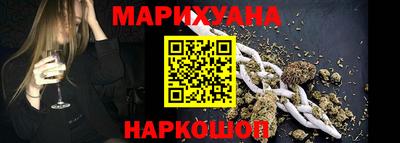 spice Бузулук
