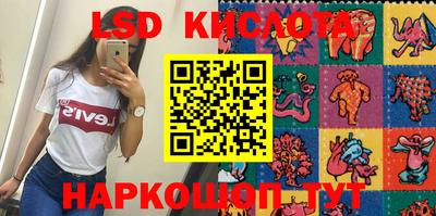 скорость mdpv Будённовск