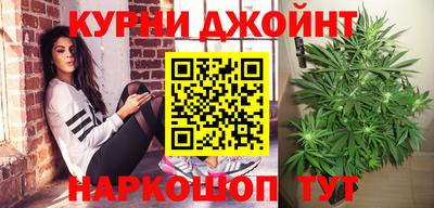 spice Бузулук