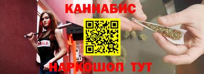 spice Бузулук