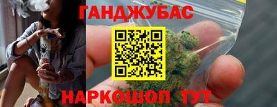 spice Бузулук