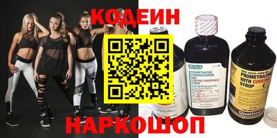 скорость mdpv Будённовск