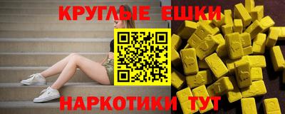скорость mdpv Будённовск
