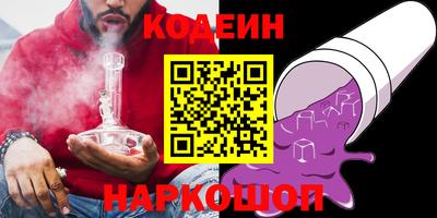 spice Бузулук