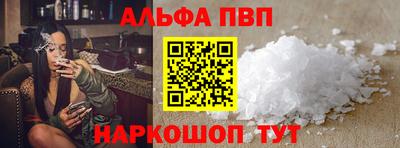 скорость mdpv Будённовск