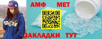 скорость mdpv Будённовск