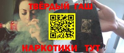 spice Бузулук
