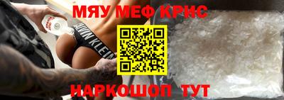 скорость mdpv Будённовск